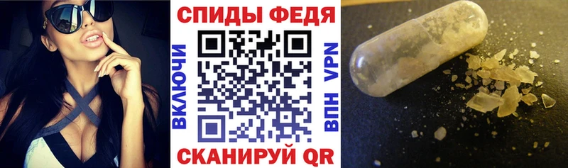 Амфетамин Розовый  магазин    Костерёво 
