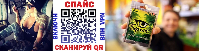 БУТИРАТ 1.4BDO  blacksprut tor  Костерёво 