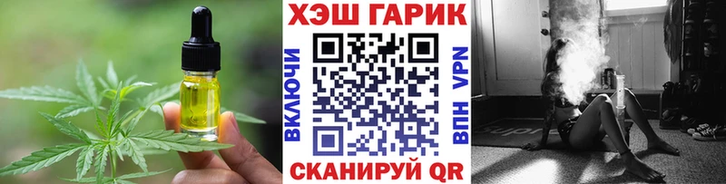 где купить наркоту  Костерёво  Еда ТГК конопля 