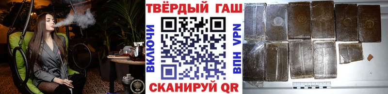 shop телеграм  мега как войти  Костерёво  хочу   Гашиш AMNESIA HAZE 