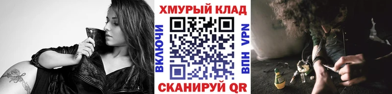 ГЕРОИН VHQ  как найти   Костерёво 