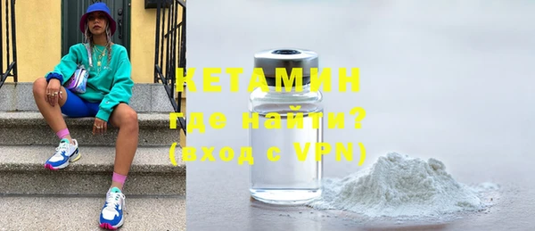 прущие грибы Абдулино