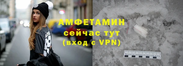 эйфоретик Алзамай