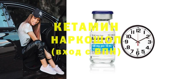 стаф Абаза