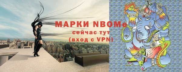 прущие грибы Абдулино