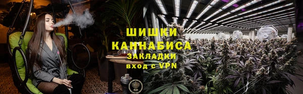 а пвп мука Алексин