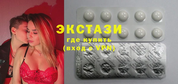 эйфоретик Алзамай