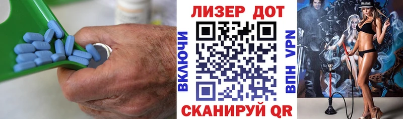 LSD-25 экстази кислота shop какой сайт Костерёво