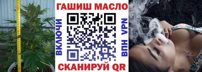 Дистиллят ТГК гашишное масло  где можно купить наркотик  Костерёво 