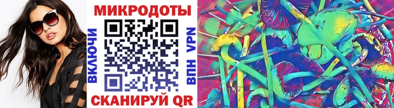 купить наркотик  мега зеркало  Галлюциногенные грибы GOLDEN TEACHER  Костерёво 